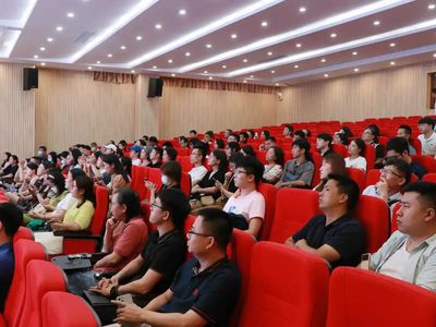 黃埔區(qū)召開非學科類校外培訓機構(gòu)辦學許可審批政策宣講會