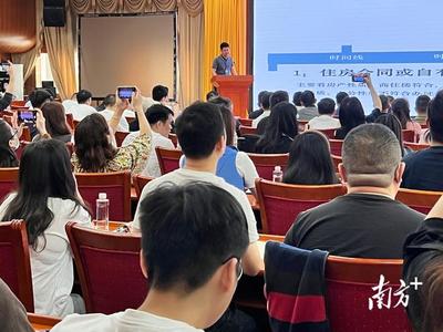 惠城區(qū)非學科類校外培訓機構(gòu)辦學許可申辦指南與教育咨詢服務(wù)解析